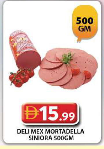 available at Grand Hyper Market in UAE - Dubai