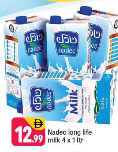 available at شكلان ماركت in الإمارات العربية المتحدة , الامارات - دبي