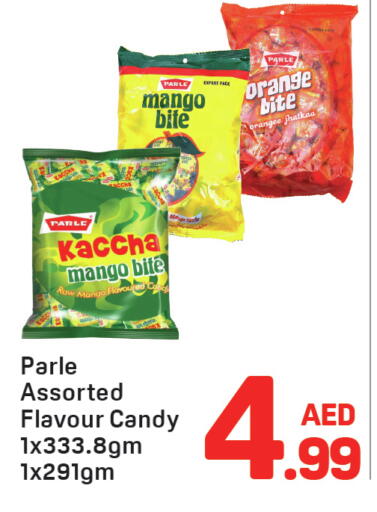 Mango Orange available at Day to Day Department Store in UAE - Dubai