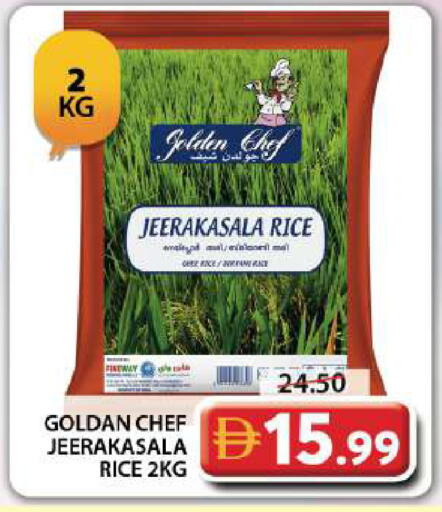 available at جراند هايبر ماركت in الإمارات العربية المتحدة , الامارات - دبي