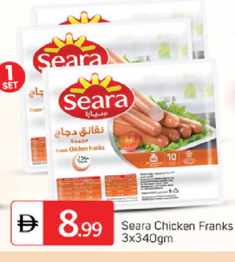 available at سوق طلال in الإمارات العربية المتحدة , الامارات - ٱلْفُجَيْرَة‎