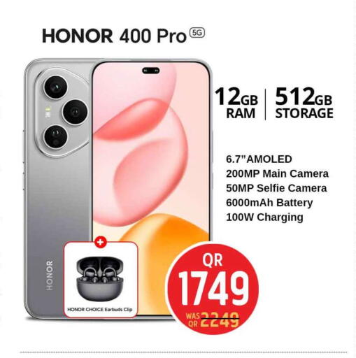 available at سفاري هايبر ماركت in قطر - الريان