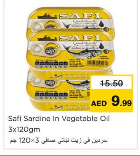 available at Nesto Hypermarket in UAE - Ras al Khaimah