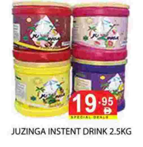 available at زين مارت سوبرماركت in الإمارات العربية المتحدة , الامارات - رَأْس ٱلْخَيْمَة