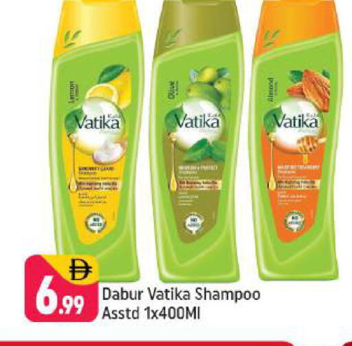 available at شكلان ماركت in الإمارات العربية المتحدة , الامارات - دبي