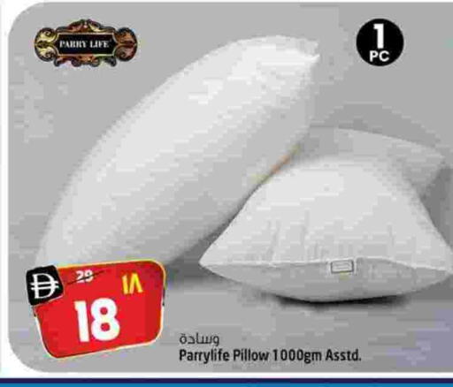 available at SAFARI HYPERMARKET  in UAE - Ras al Khaimah