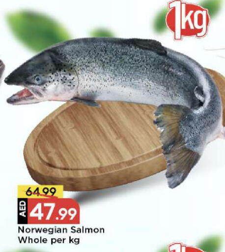 available at مارك & سيف in الإمارات العربية المتحدة , الامارات - دبي