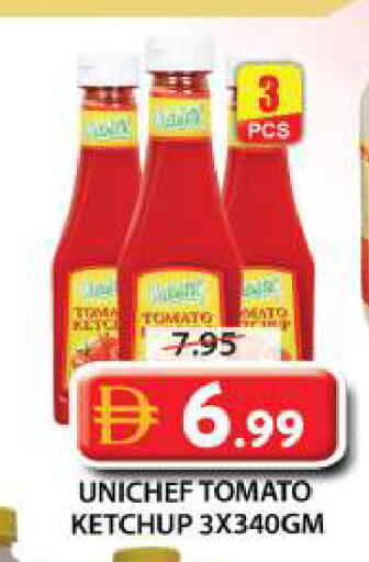 Tomato available at جراند هايبر ماركت in الإمارات العربية المتحدة , الامارات - الشارقة / عجمان