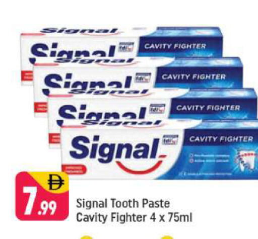 available at Shaklan  in UAE - Dubai