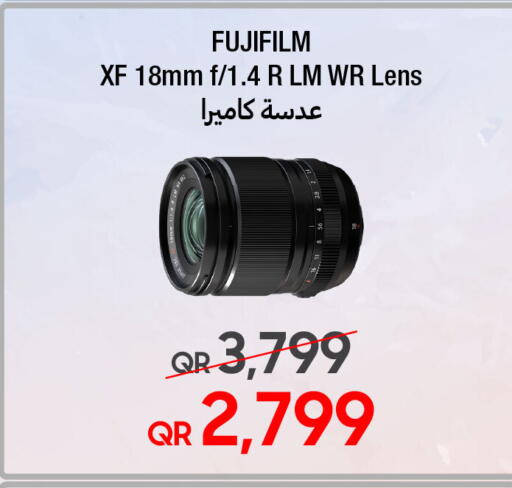 available at تكنو بلو in قطر - أم صلال