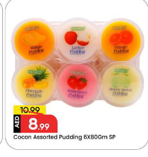 Pineapple Lychee Orange Strawberry Melon available at مارك & سيف in الإمارات العربية المتحدة , الامارات - دبي