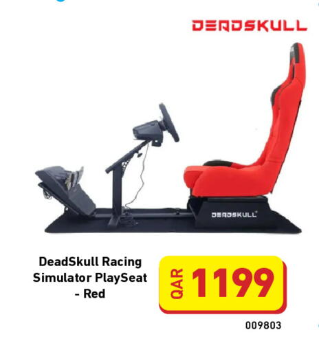 available at Digital Zone Trading in Qatar - Al Khor