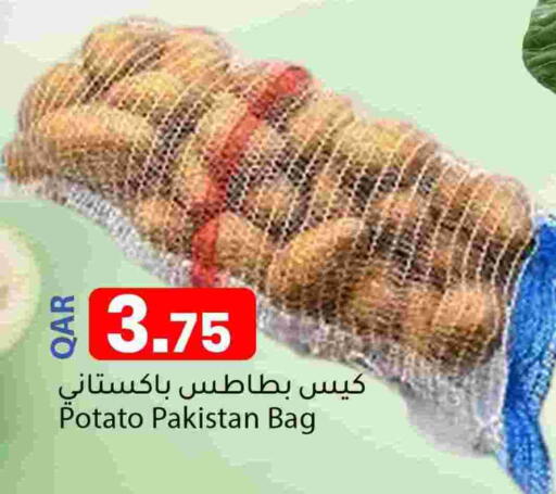Potato from Pakistan available at دانا ماركت in قطر - الضعاين