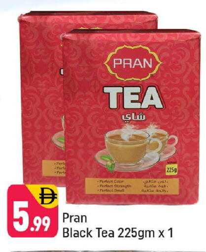 available at شكلان ماركت in الإمارات العربية المتحدة , الامارات - دبي