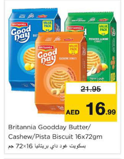 available at نستو هايبرماركت in الإمارات العربية المتحدة , الامارات - الشارقة / عجمان