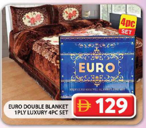 available at جراند هايبر ماركت in الإمارات العربية المتحدة , الامارات - دبي