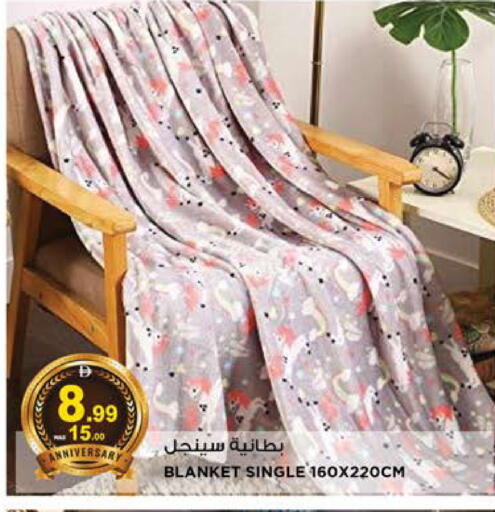 available at هاشم هايبرماركت in الإمارات العربية المتحدة , الامارات - الشارقة / عجمان
