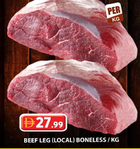 available at جراند هايبر ماركت in الإمارات العربية المتحدة , الامارات - دبي