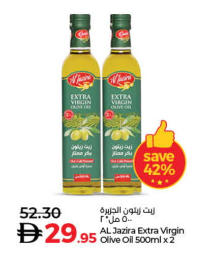 available at Lulu Hypermarket in UAE - Fujairah
