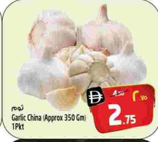 Garlic from China available at سفاري هايبرماركت in الإمارات العربية المتحدة , الامارات - دبي