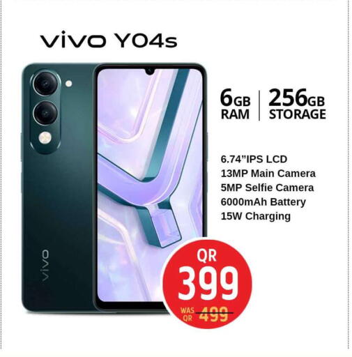 available at سفاري هايبر ماركت in قطر - الريان