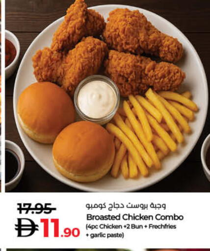 Garlic available at Lulu Hypermarket in UAE - Fujairah