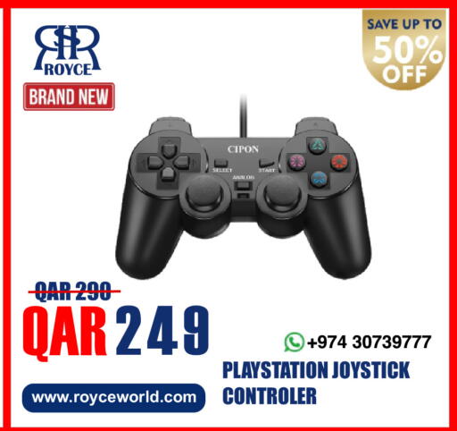 available at رويس العالمية للتجارة والخدمات in قطر - الدوحة