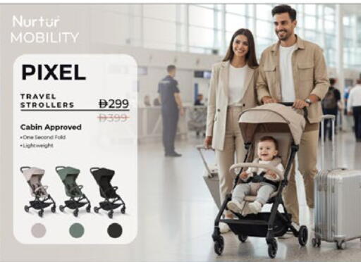 available at Lulu Hypermarket in UAE - Abu Dhabi