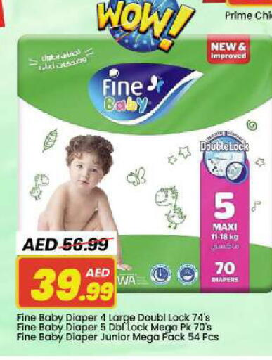 available at مارك & سيف in الإمارات العربية المتحدة , الامارات - دبي