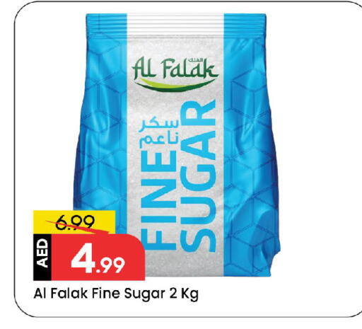 available at مارك & سيف in الإمارات العربية المتحدة , الامارات - الشارقة / عجمان