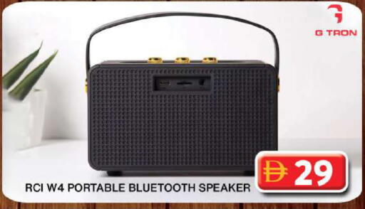 available at جراند هايبر ماركت in الإمارات العربية المتحدة , الامارات - دبي