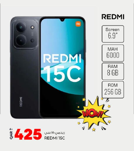 available at Rawabi Hypermarket in Qatar - Umm Salal