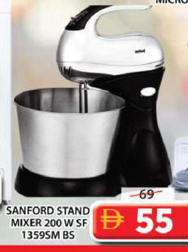 available at Grand Hyper Market in UAE - Sharjah / Ajman