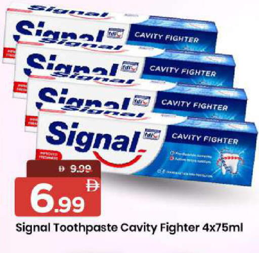 available at مارك & سيف in الإمارات العربية المتحدة , الامارات - أبو ظبي