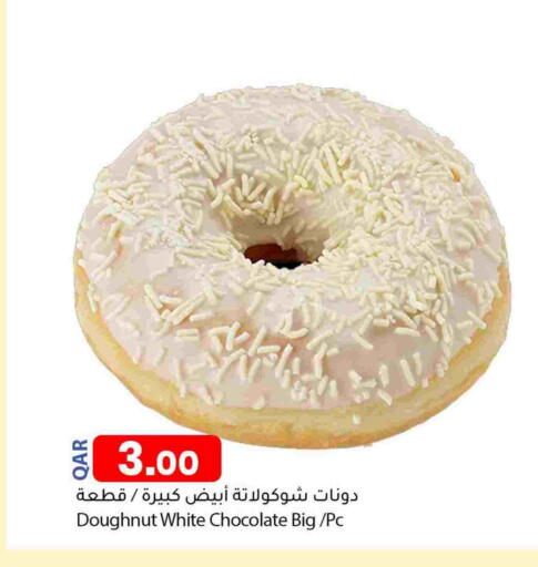 available at Dana Market in Qatar - Al Khor