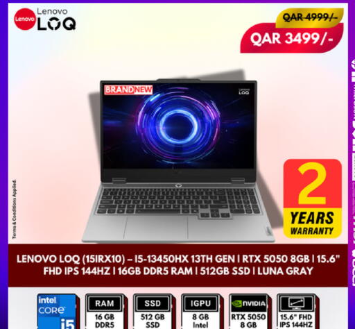 available at رويس العالمية للتجارة والخدمات in قطر - الخور