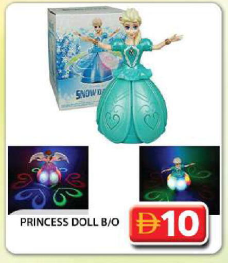 available at Grand Hyper Market in UAE - Dubai