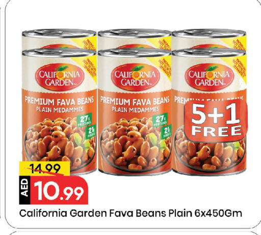 available at Mark & Save in UAE - Sharjah / Ajman