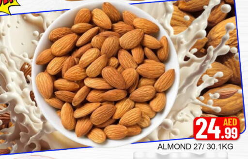 Mango available at مانجو هايبرماركت in الإمارات العربية المتحدة , الامارات - دبي