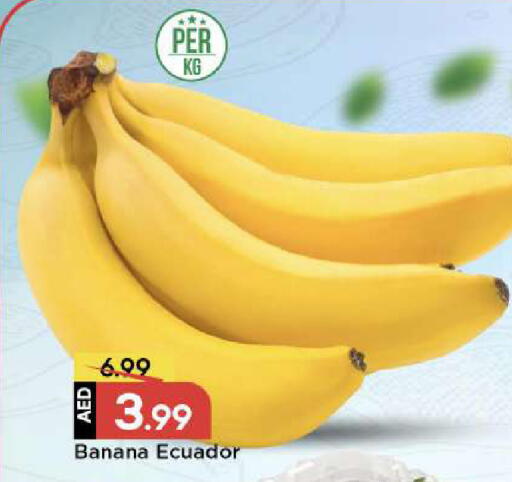 Banana from Ecuador available at مارك & سيف in الإمارات العربية المتحدة , الامارات - الشارقة / عجمان