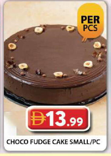 available at جراند هايبر ماركت in الإمارات العربية المتحدة , الامارات - دبي