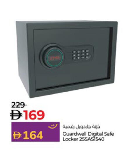 available at لولو هايبرماركت in الإمارات العربية المتحدة , الامارات - ٱلْعَيْن‎