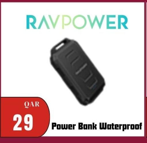 available at المها للهواتف in قطر - الدوحة