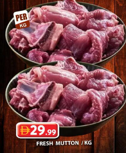 available at Grand Hyper Market in UAE - Dubai