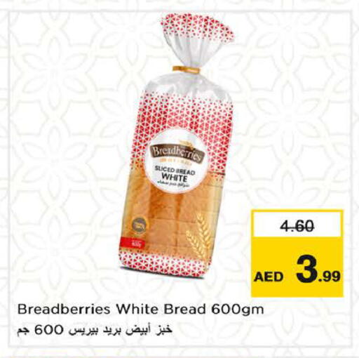 available at Nesto Hypermarket in UAE - Sharjah / Ajman