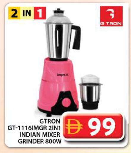 available at Grand Hyper Market in UAE - Dubai