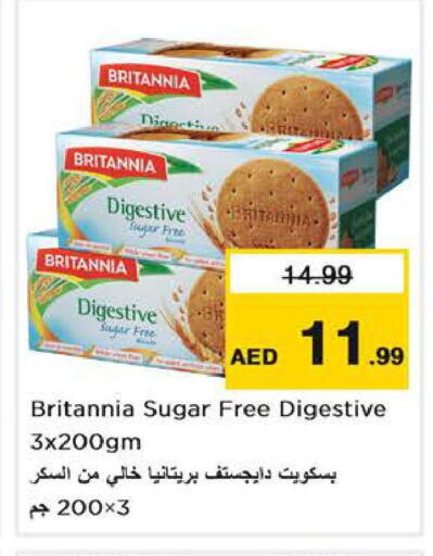 available at Nesto Hypermarket in UAE - Dubai
