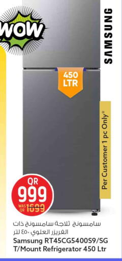 available at سفاري هايبر ماركت in قطر - الخور