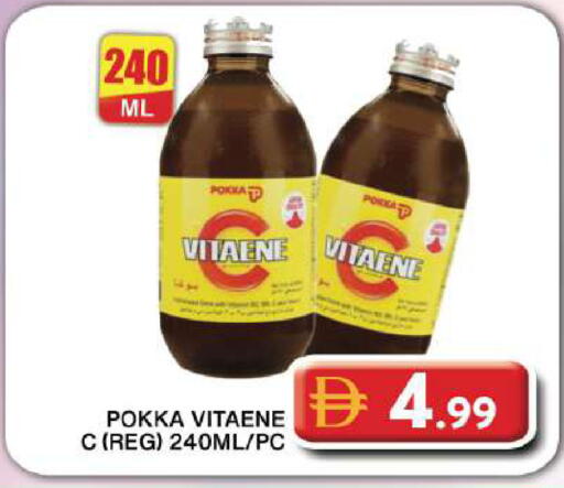 available at Grand Hyper Market in UAE - Dubai