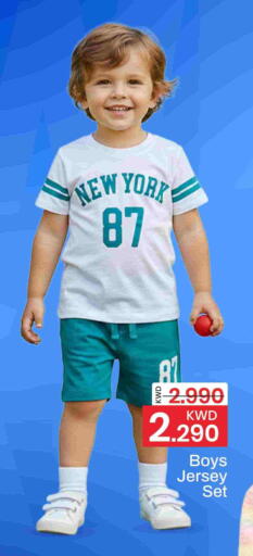 available at مارك & سايف in الكويت - محافظة الأحمدي